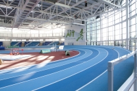 Athlone AIT Sports Arena