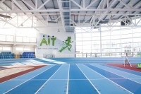 Athlone AIT Sports Arena