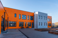 Gaelscoil an Chollin and Saplings, Mullingar Primary Schools